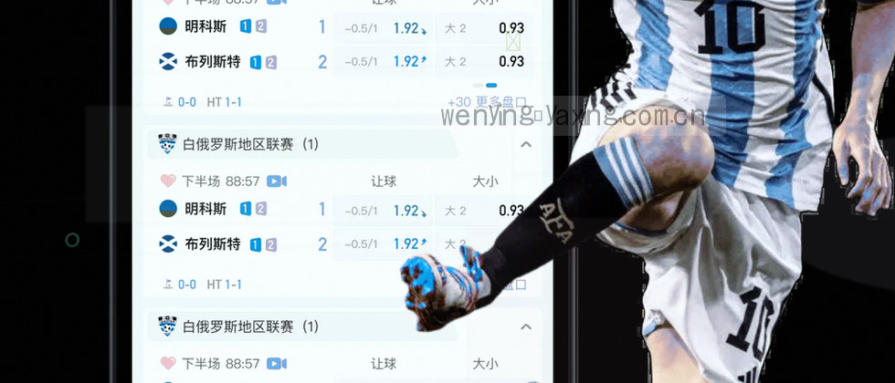 全面保护您的隐私权益