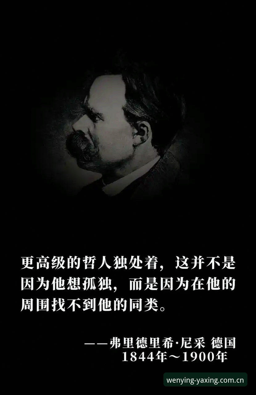 中国区亚星官网APP安装 读懂年轻男性的沉默:索斯盖特纪录片背后的实用指南
